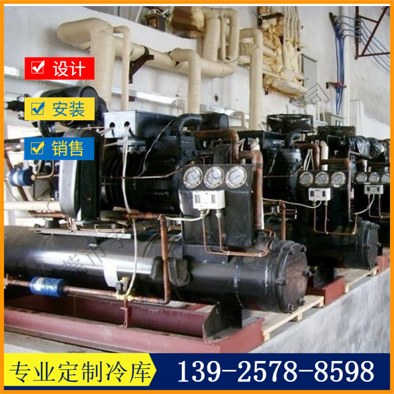 沈阳谷轮水冷机组倾面