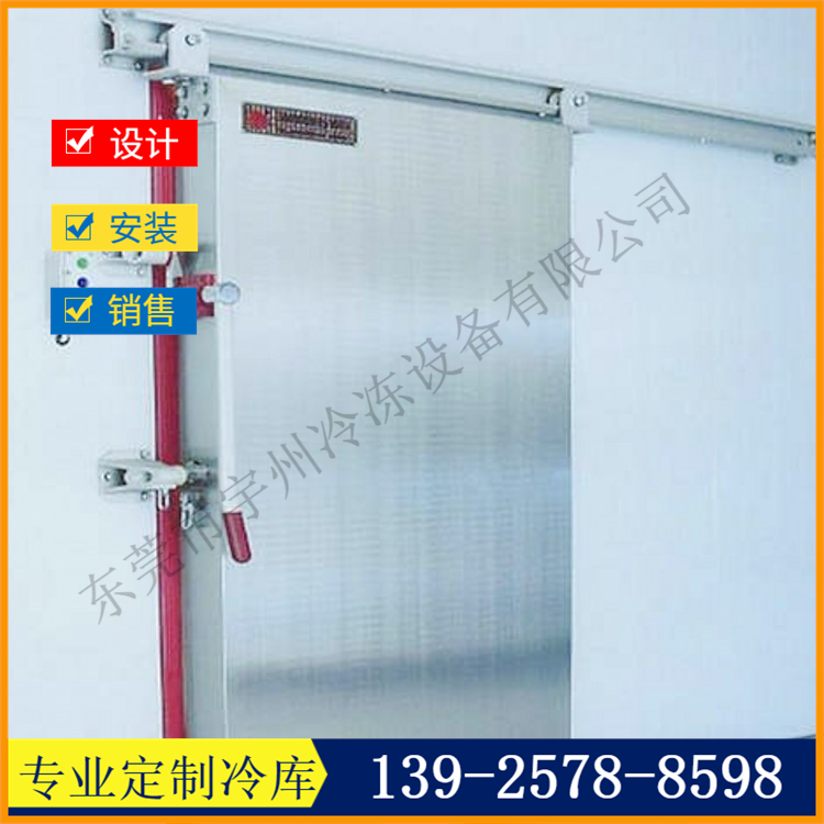 电动不锈钢50mm厚平移门20001800mm