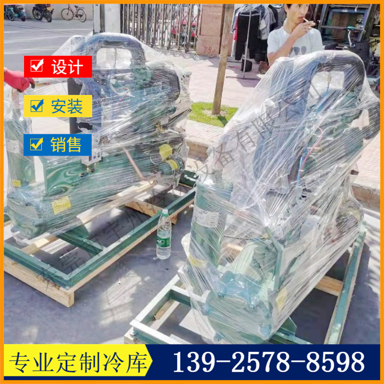 25匹水冷比 泽尔机组