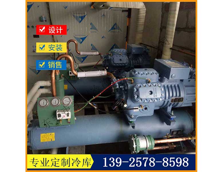 冷冻库富士豪水冷机组