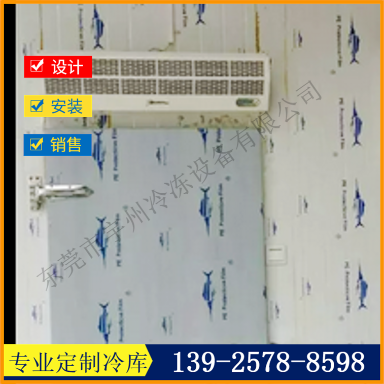 单掩门（1800*800mm）