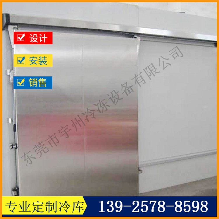 手动不锈钢2000x1500mm平移门