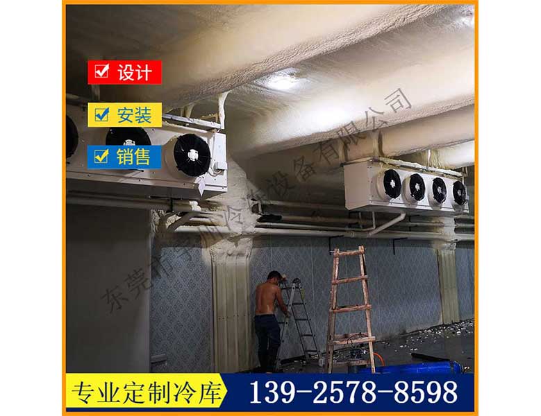 冷库安装工程图