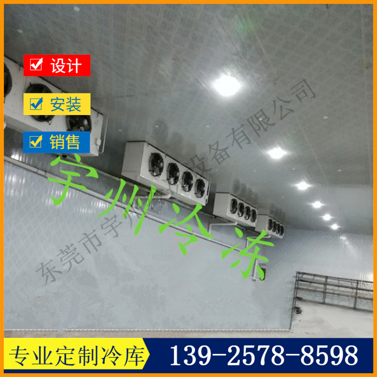 DD-160蒸发器并连