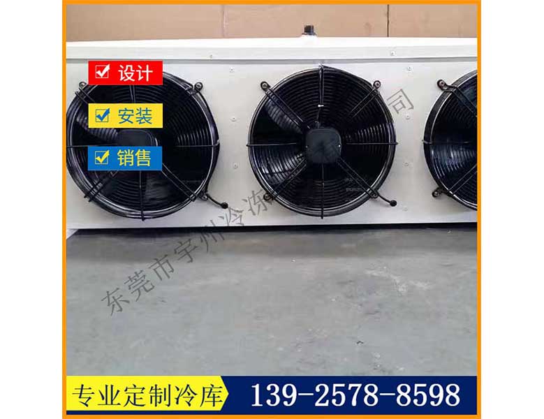 低躁音外转子蒸发器