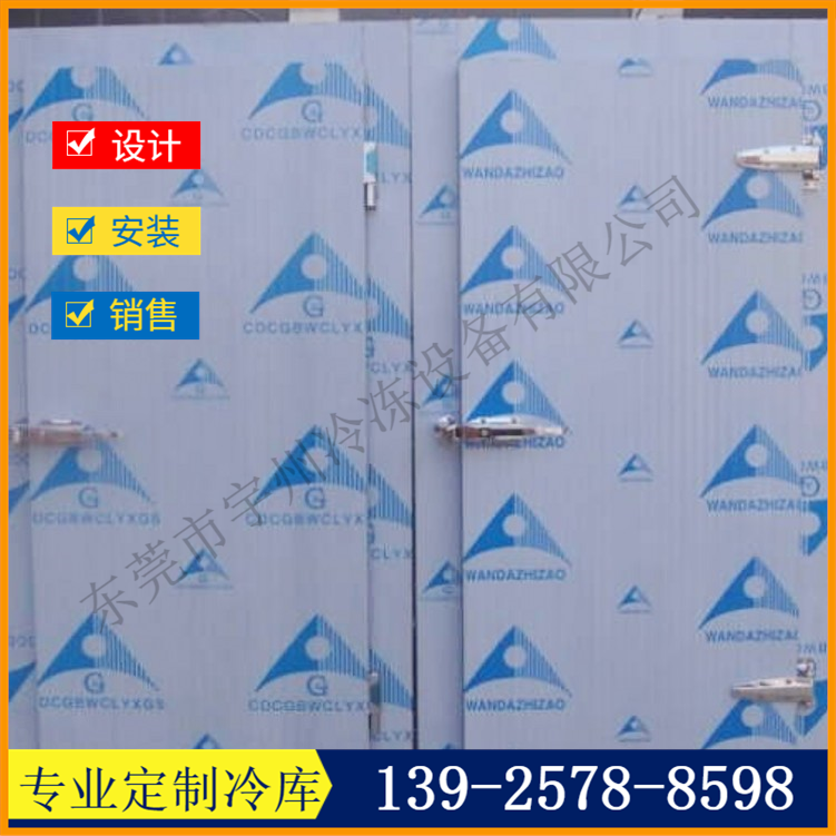 1800x800mm标准手拉单掩门