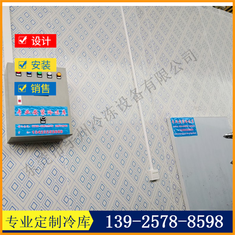 聚胺酯100MM厚冷藏板库