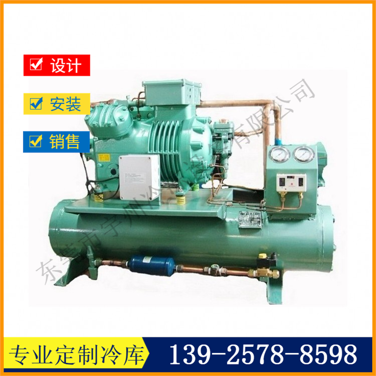 比泽尔水冷机组